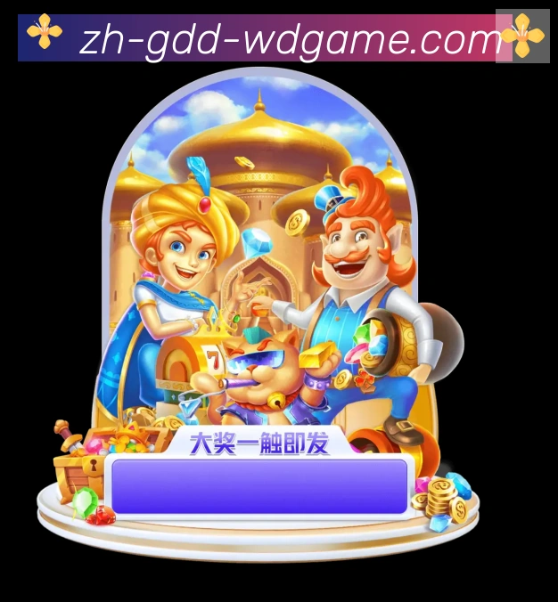 国际认证